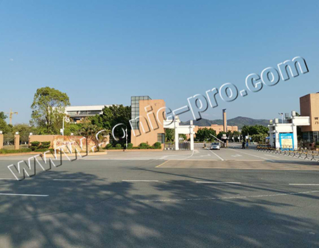 河源职业技术学院报告厅