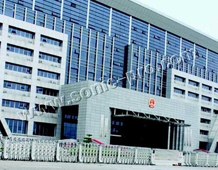 江苏省药监局会议室