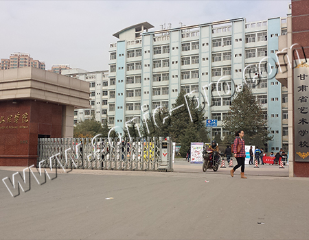 兰州文理学院——艺术院多功能厅