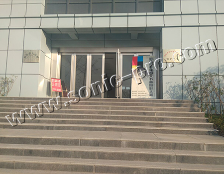 安徽省铜陵市群艺馆（文化馆）剧场