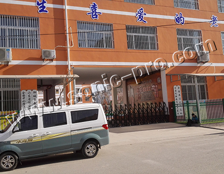 山东聊城鼎舜小学多功能厅