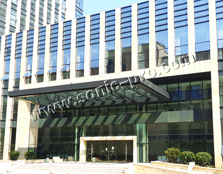 浙江省绍兴市国家级检测试验科研基地多功能厅及会议室