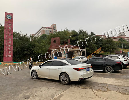 江西省南昌市第一中等专业学校大礼堂