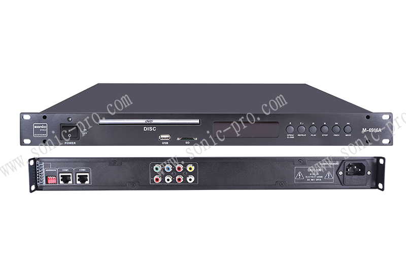 江苏M-6916A 受控DVD/MP3播放器