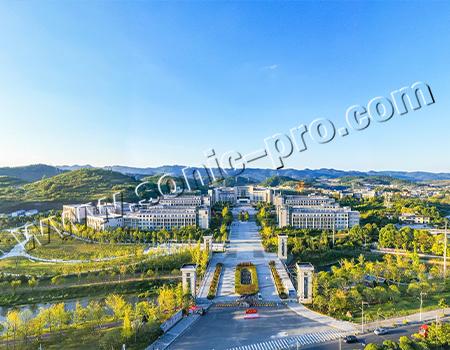 贵州商学院报告厅-案例分享