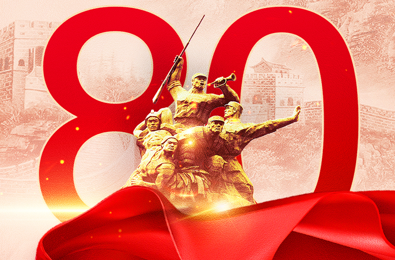 江苏九三大阅兵|以热血敬山河！