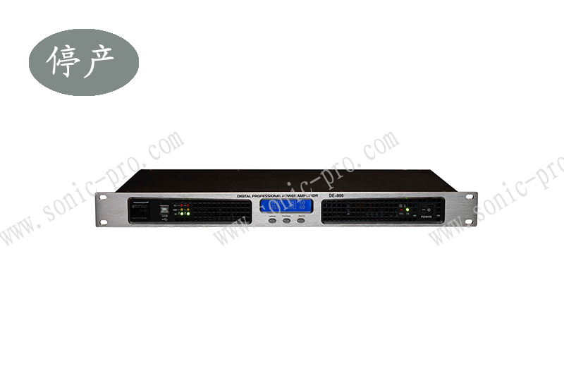 江苏DE-800带DSP处理数字功放（停产）